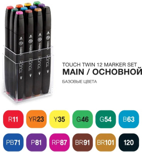 Touch Twin Набор маркеров 12цв Основные цвета 