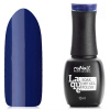 RuNail Laque Гель - Лак для ногтей растворимый, N 1773, 12 мл