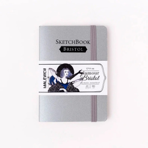 Малевичъ Скетчбук для графики и маркеров Bristol Glamour 10х14см 20л 180г/м2 Серебро