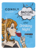 Consly Bad Girl Good Skin Маска тканевая после Вечеринки, 23 мл