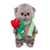 Budi Basa Игрушка мягкая 20см Басик Baby с тюльпаном