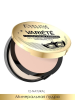 Eveline Variete Пудра для лица компактная, минеральная, №12 Natural, 8 г