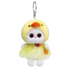 Budi Basa Брелок 15см Ли-Ли Уточка