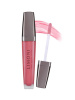 LIMONI Блеск для губ, Rich Color Gloss, 121