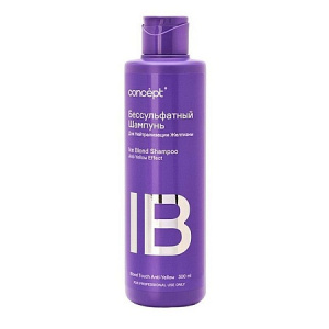Concept Soft Care Шампунь бессульфатный для нейтрализации желтизны ICE BLOND, 300 мл