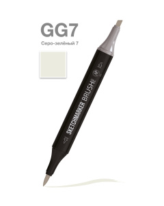 Sketchmarker Маркер Brush двухсторонний на спиртовой основе GG7 Серо-зеленый 7