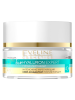 Eveline Bio Hyaluron Expert Крем-концентрат для лица интенсивно укрепляющий 40+, 50 мл