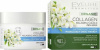 Eveline Organic Collagen Крем-лифтинг моделирующий овал лица, дневной / ночной, 50 мл