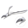 RuNail Кусачки педикюрно - маникюрные для ногтей, нержавеющая сталь