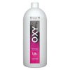 OLLIN OXY Oxidizing Emulsion Эмульсия окисляющая, 1,5 %, 5 vol, 1000 мл