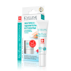 EVELINE Nail Therapy Professional Экспресс - Удалитель кутикулы, 12 мл