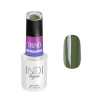 RuNail INDI Laque Trend Гель - Лак для ногтей, N 5053, 9 мл