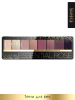 Eveline Eyeshadow Professional Palette Тени для век, тон 05, Essential rose