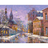 Белоснежка Картина по номерам на холсте 40х50см Вечер на Басманной
