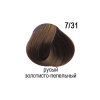 OLLIN Крем - Краска для волос перманентная, 7 / 31 Русый Золотисто-Пепел, 60 мл