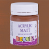 Decola Краска акриловая матовая 50мл Светло-коричневый