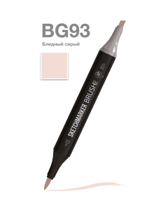 Sketchmarker Маркер Brush двухсторонний на спиртовой основе BG93 Бледный серый