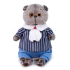 Budi Basa Игрушка мягкая 22см Басик в морском костюме