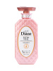 JAPONICA Moist Diane Perfect Beauty Бальзам - Маска для волос Уход за кожей головы, 450 мл