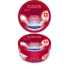 Eveline Extra soft Bio Крем для лица и тела интенсивно регенерирующий, 200 мл