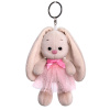 Budi Basa Брелок 14см Зайка Ми в розовой юбке и с бантиком