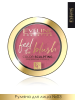 Eveline Feel The Blush Румяна для лица, 03 Orchid, 5 гр