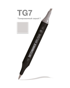 Sketchmarker Маркер Brush двухсторонний на спиртовой основе TG7 Тонированный серый 7