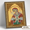Molly Алмазная мозаика с нанесенной рамкой 20Х30см Семистрельная Божия Матерь