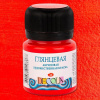 Decola Краска акриловая глянцевая 20мл Красная