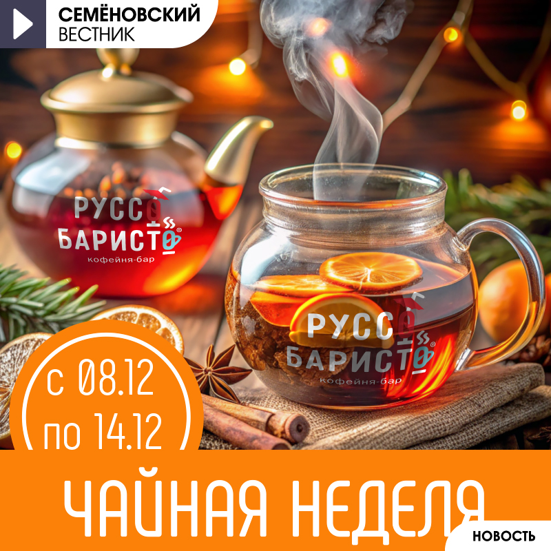 Изображение новости