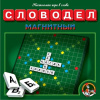 ДК Игра настольная Словодел Магнитный 01348