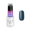 RuNail INDI Laque Trend Гель - Лак для ногтей, N 5058, 9 мл