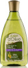 Dalan D'Olive Body Oil Масло для тела, 250 мл