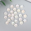 АУ Набор бусин пластик Цветок Жемчужный перламутр 25шт 