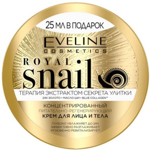 EVELINE Royal snail Крем Концентрированный питательно - регенерирующий для лица и тела, 200 мл
