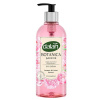 Dalan Botanica Liquid Soap Мыло жидкое Пион, 500 мл
