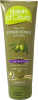 Dalan D'Olive Conditioner Лосьон для волос Защита цвета, 200 мл, 11309