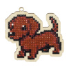 Гранни Подвеска алмазная 8.3х8см Собака Макс Wp0113