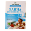 Fitokosmetik Санаторий Дома Ванна Скипидарная для снижения веса, 75 мл