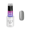 RuNail INDI Laque Trend Гель - Лак для ногтей, N 5025, 9 мл