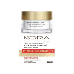 Kora Phytocosmetics Крем для лица Мультиматрикс ночной 30 +, 50 мл