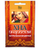 Хна индийская бесцветная натуральная, 25 г