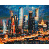 Белоснежка Алмазная мозаика на подрамнике 40х50см Вечерние огни Москва Сити
