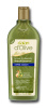 Dalan D'Olive Shampoo Шампунь для волос Против перхоти, 250 мл