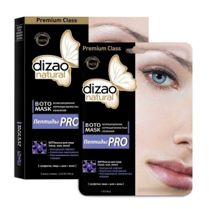 Dizao 1-этапная ботомаска для лица пептиды PRO, 28 г