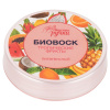IRISK Вкусные Ручки Биовоск для ногтей и кутикулы, 15 г, 021 Тропические фрукты