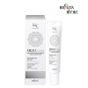 Bielita Mezocomplex Мезомаска для век Интенсивное омоложение, 20 мл