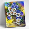 Molly Алмазная мозаика с нанесенной рамкой 40х50см Букет из ромашек