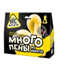 Re-Агенты Набор для опытов Много пены из ничего Желтый