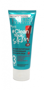 Eveline Clean Your Skin Крем для лица легкий, матирующе - увлажняющий, 75 мл